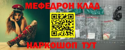 тгк Первоуральск