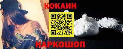 бутират Партизанск