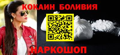 крисы Пенза