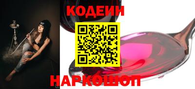 тгк Первоуральск