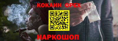 тгк Первоуральск
