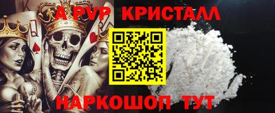 тгк Первоуральск