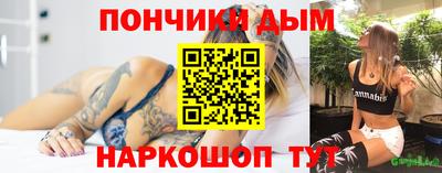 тгк Первоуральск