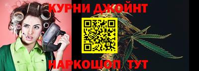 твердый Пушкино