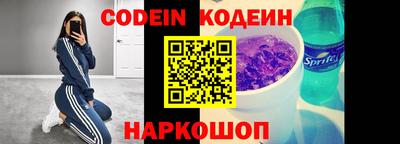 тгк Первоуральск