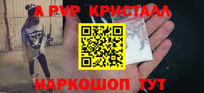 тгк Первоуральск
