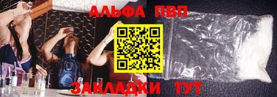 тгк Первоуральск