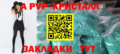тгк Первоуральск
