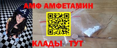 дмт Пугачёв