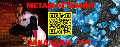 тгк Первоуральск