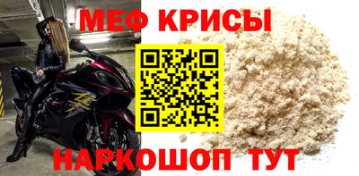 тгк Первоуральск
