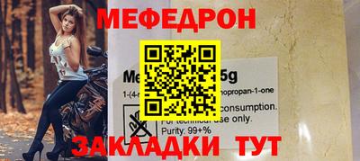 тгк Первоуральск